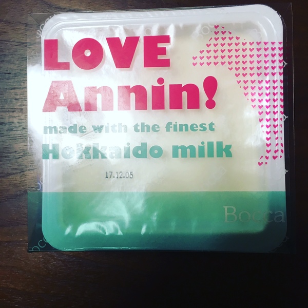 見た目は豆腐の杏仁豆腐の「LOVE Annin!」